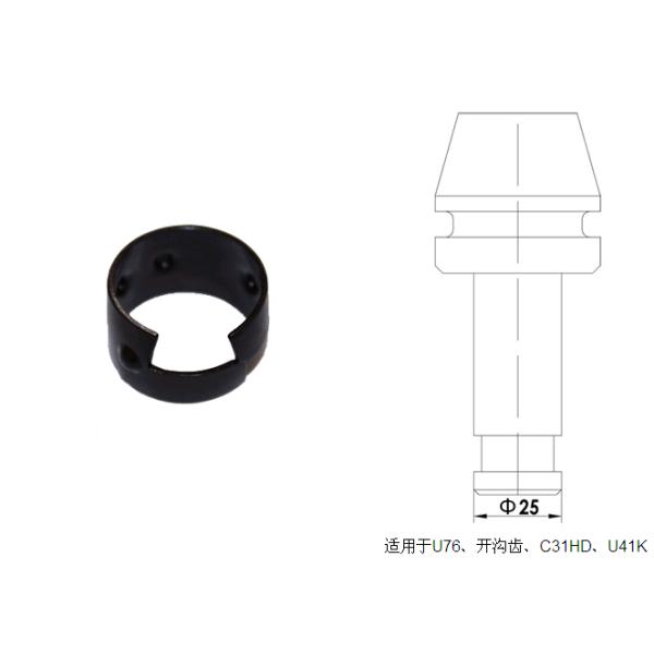 φ25截齒卡簧適用于U76、開溝齒、C31HD、U41K截齒