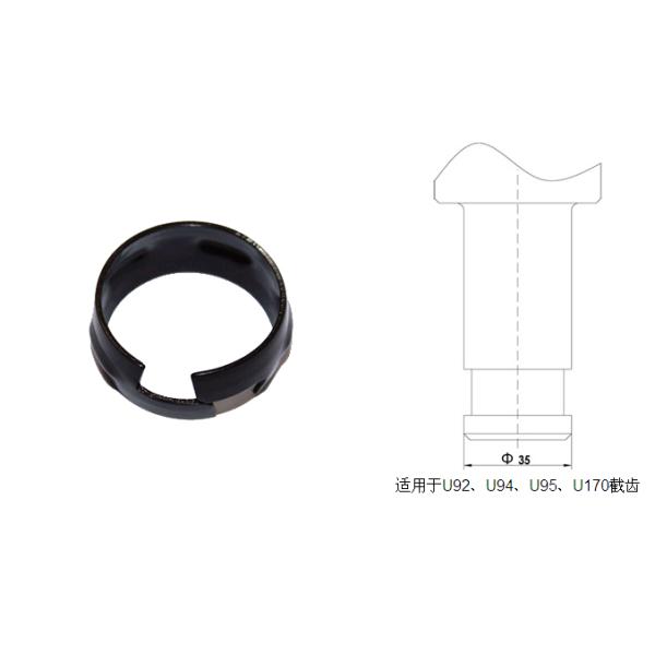 φ35截齒卡簧適用于U92、U94、U95、U170截齒