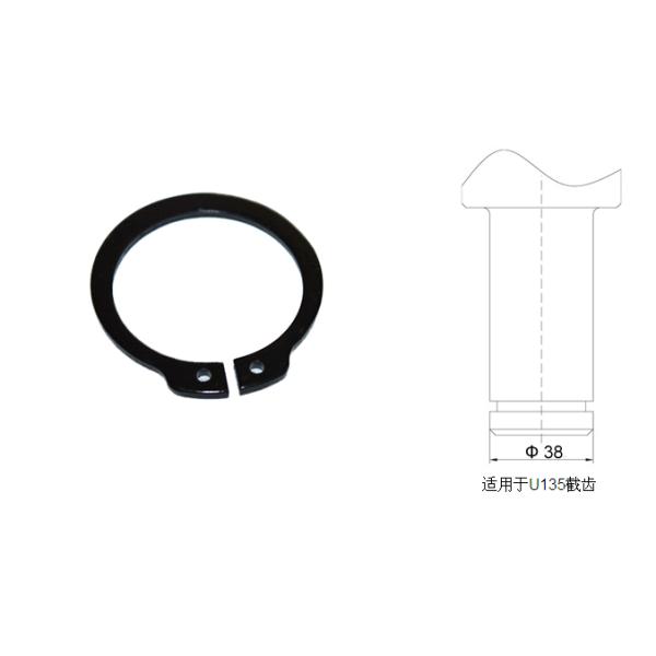 φ38截齒卡簧適用于U135截齒、旋挖齒